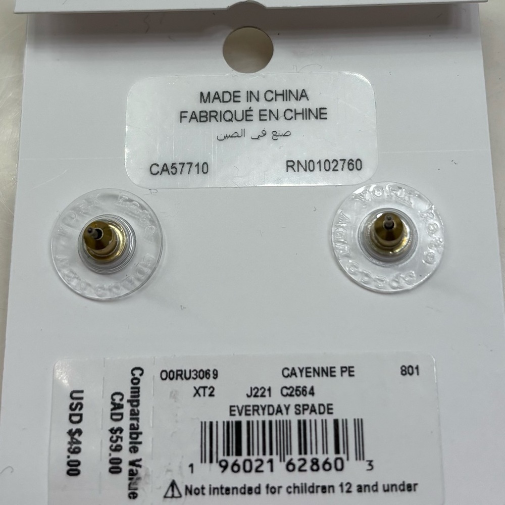 kate spade orange Everyday Spade stud earrings - NWT - Picture 3 of 3